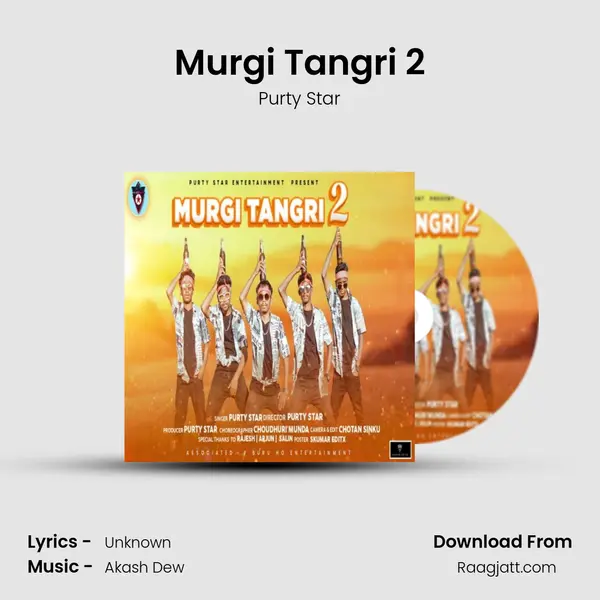 Murgi Tangri 2 mp3 song