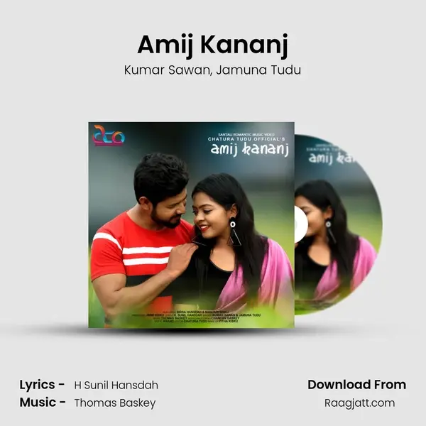 Amij Kananj - Kumar Sawan album cover 