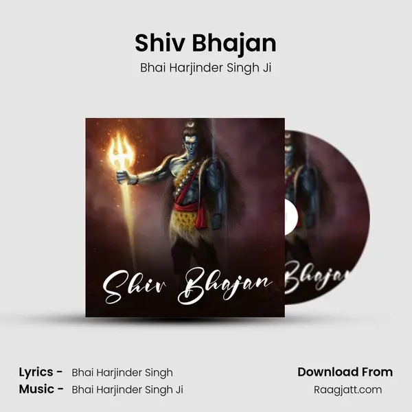 Shiv Bhajan - Bhai Harjinder Singh Ji album cover 