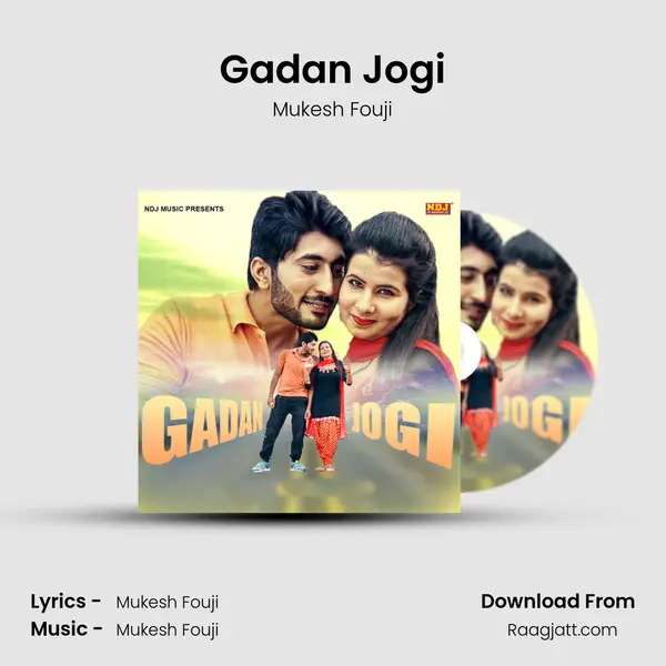 Gadan Jogi mp3 song