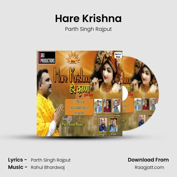 Hare Krishna - Parth Singh Rajput album cover 