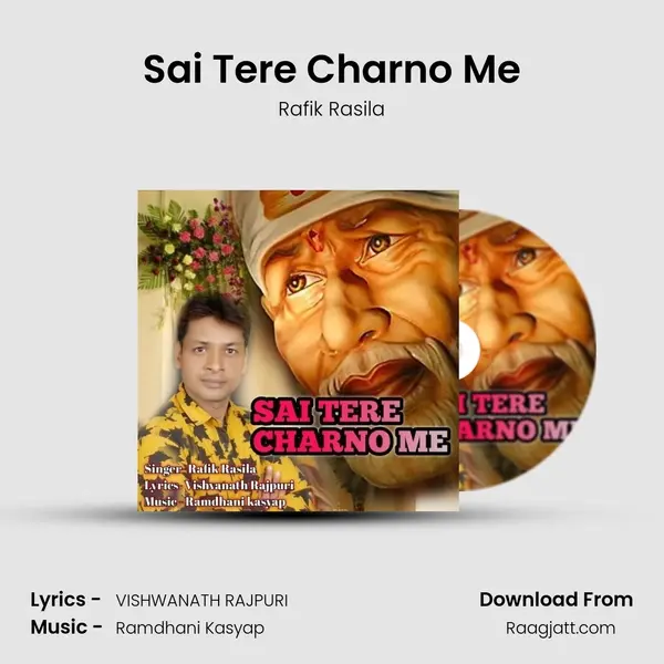 Sai Tere Charno Me mp3 song