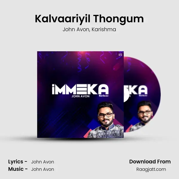 Kalvaariyil Thongum - John Avon album cover 