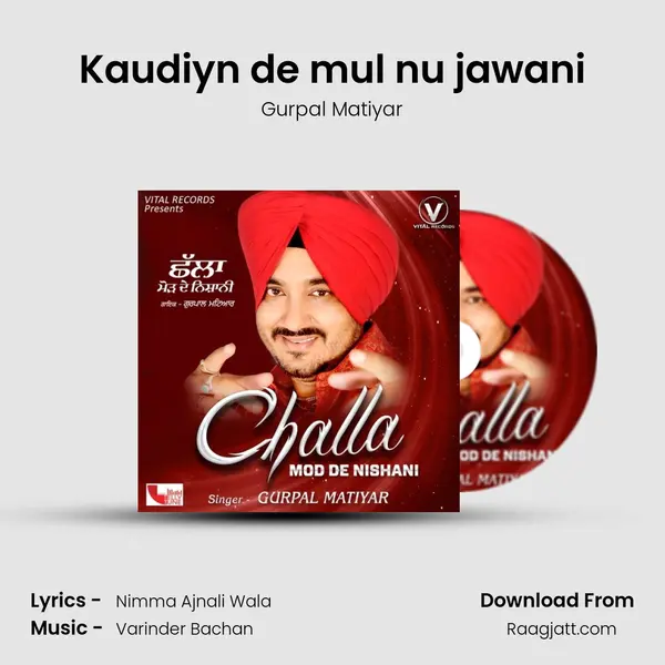 Kaudiyn de mul nu jawani mp3 song