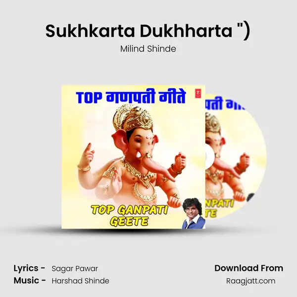 Sukhkarta Dukhharta (From 