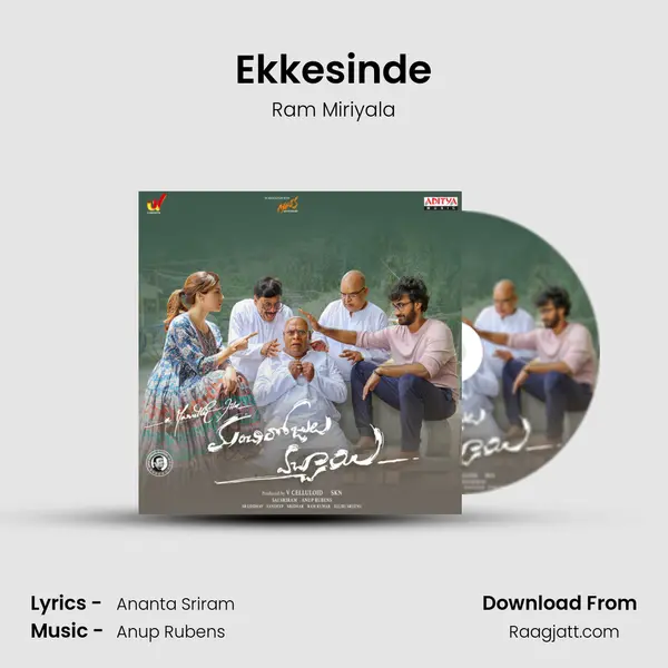 Ekkesinde mp3 song