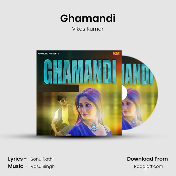 Ghamandi mp3 song