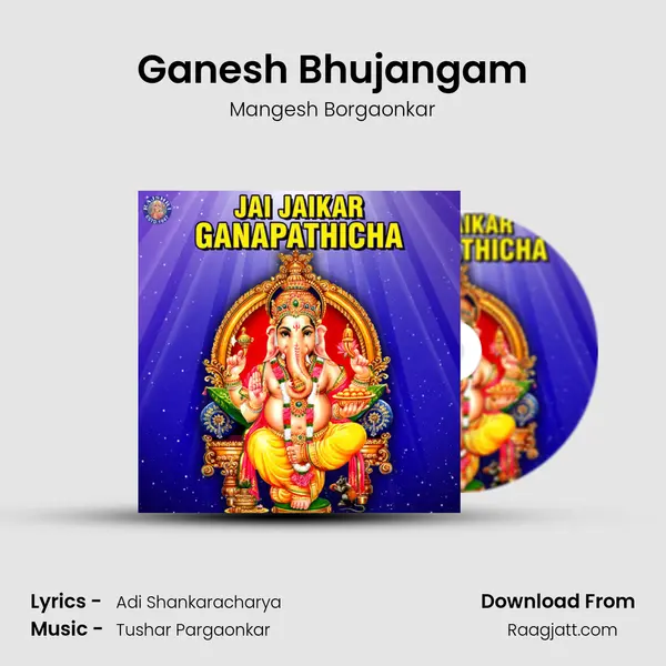 Ganesh Bhujangam - Mangesh Borgaonkar album cover 