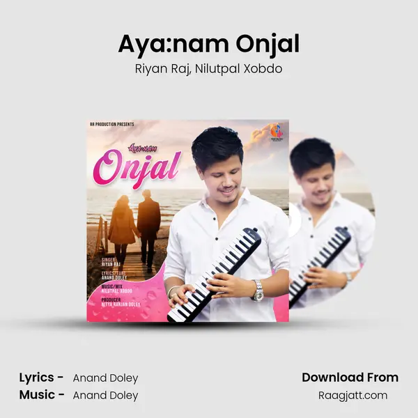 Aya:nam Onjal mp3 song