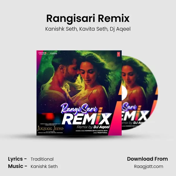 Rangisari Remix(Remix By Dj Aqeel) mp3 song