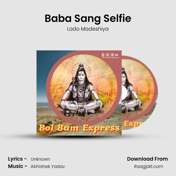 Baba Sang Selfie mp3 song