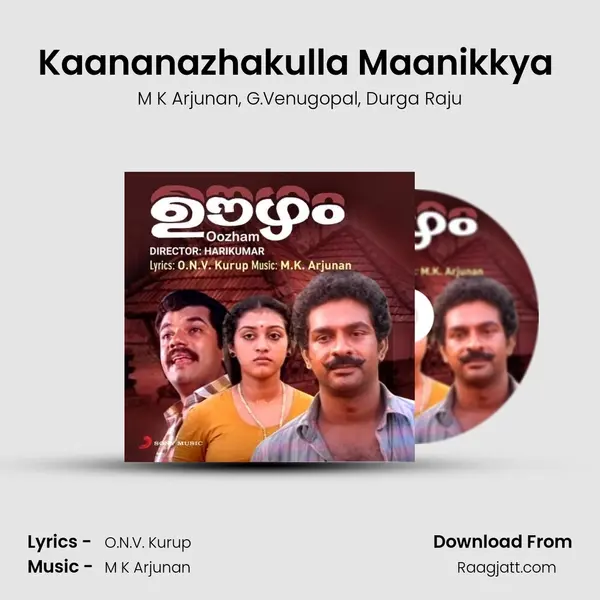 Kaananazhakulla Maanikkya (From 