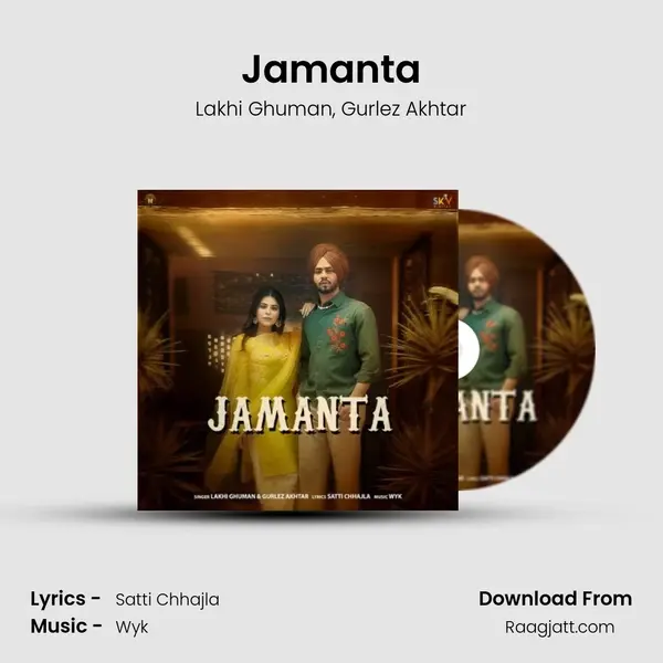 Jamanta - Lakhi Ghuman album cover 