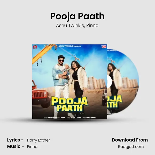 Pooja Paath - Ashu Twinkle album cover 