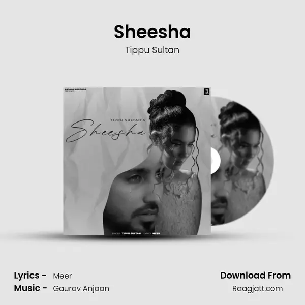 Sheesha - Tippu Sultan album cover 