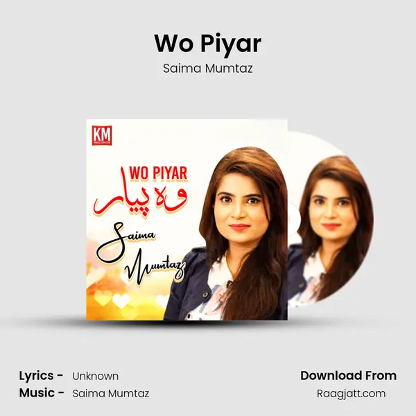 Wo Piyar mp3 song