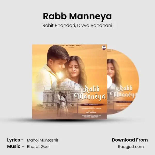 Rabb Manneya mp3 song