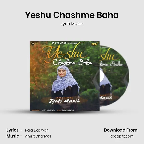 Yeshu Chashme Baha mp3 song