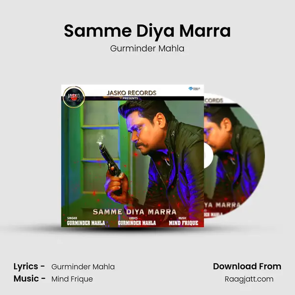 Samme Diya Marra - Gurminder Mahla album cover 