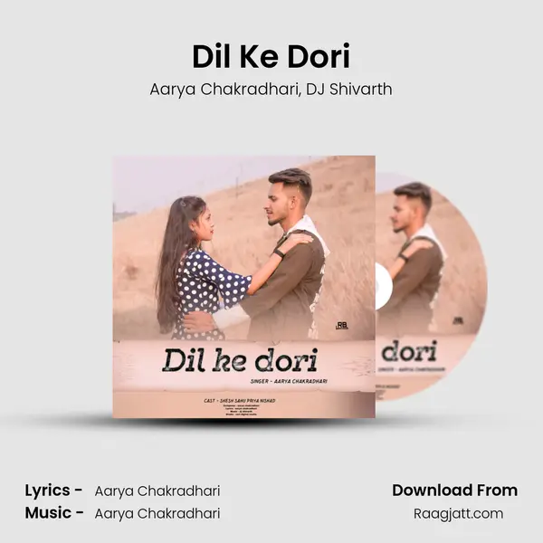 Dil Ke Dori - Aarya Chakradhari album cover 