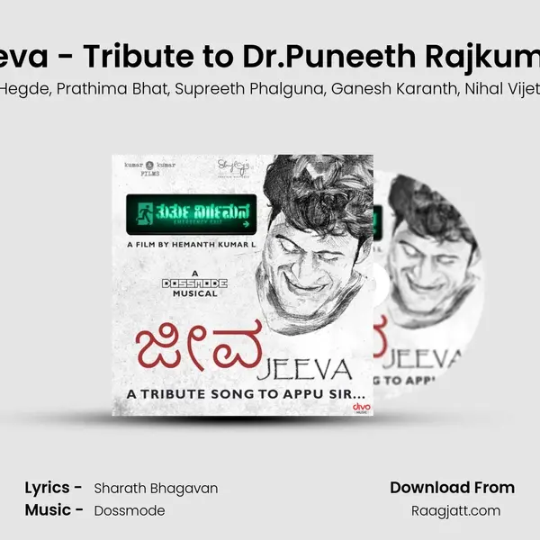 Jeeva - Tribute to Dr.Puneeth Rajkumar (From Thurthu Nirgamana) mp3 song