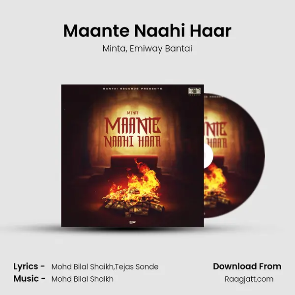 Maante Naahi Haar - Minta album cover 