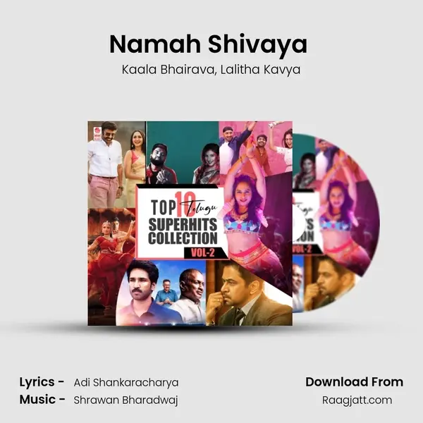 Namah Shivaya (From Natyam) mp3 song