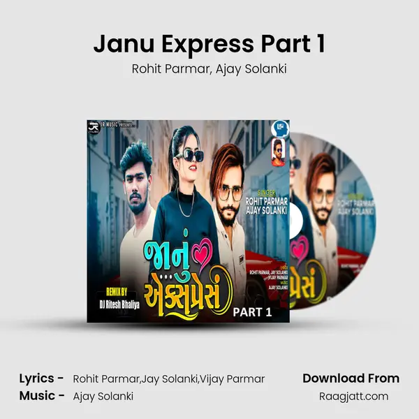 Janu Express Part 1 mp3 song