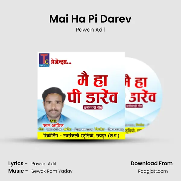 Mai Ha Pi Darev mp3 song