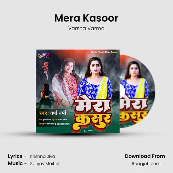 Mera Kasoor mp3 song