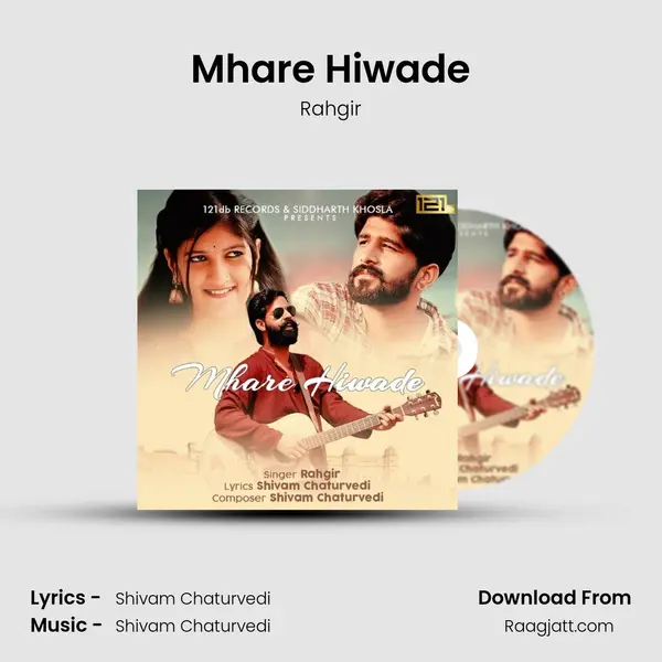 Mhare Hiwade - Rahgir album cover 