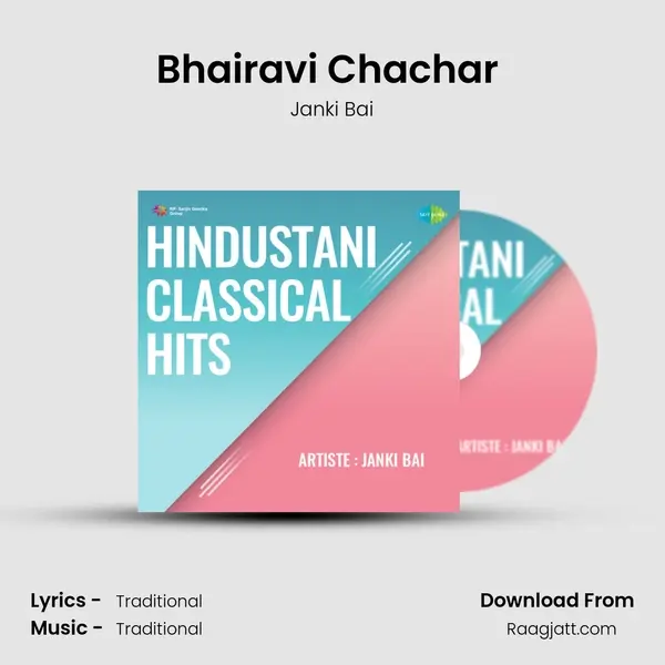 Bhairavi Chachar (Janki Bai) mp3 song