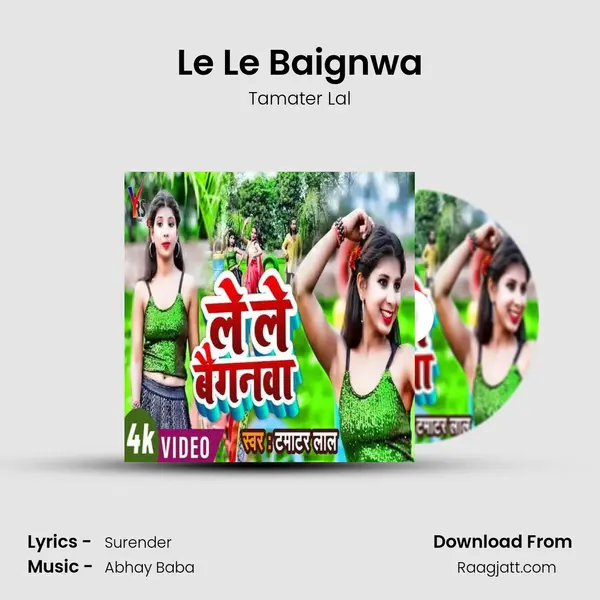 Le Le Baignwa - Tamater Lal album cover 