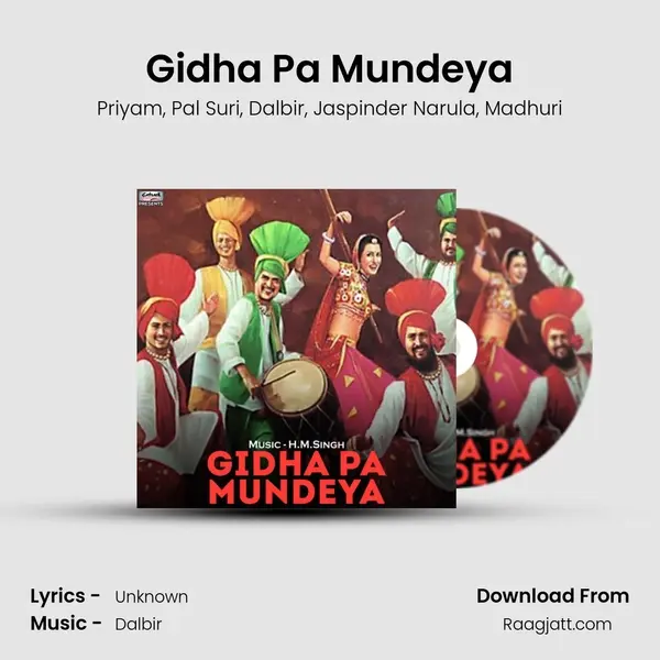 Gidha Pa Mundeya - Priyam album cover 