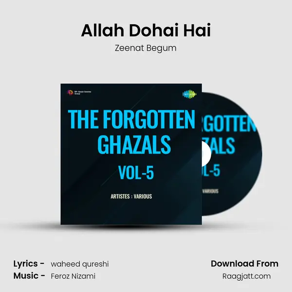 Allah Dohai Hai - Zeenat Begum album cover 