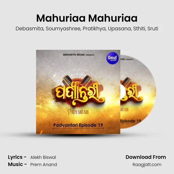 Mahuriaa Mahuriaa - Debasmita album cover 