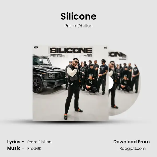 Silicone mp3 song