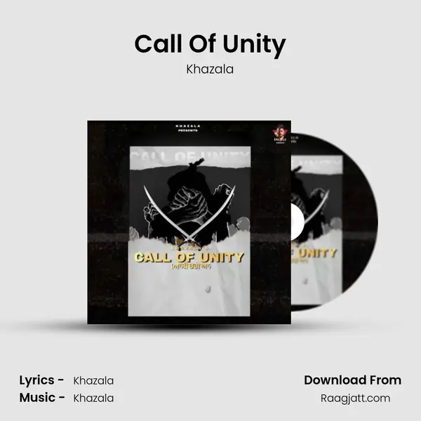 Call Of Unity - Khazala album cover 