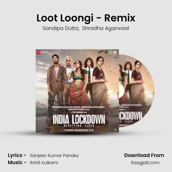 Loot Loongi - Remix - Sandipa Dutta mp3 song