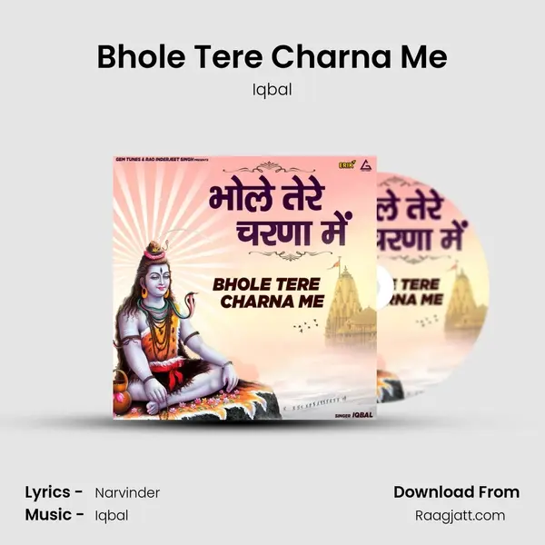 Bhole Tere Charna Me - Iqbal album cover 