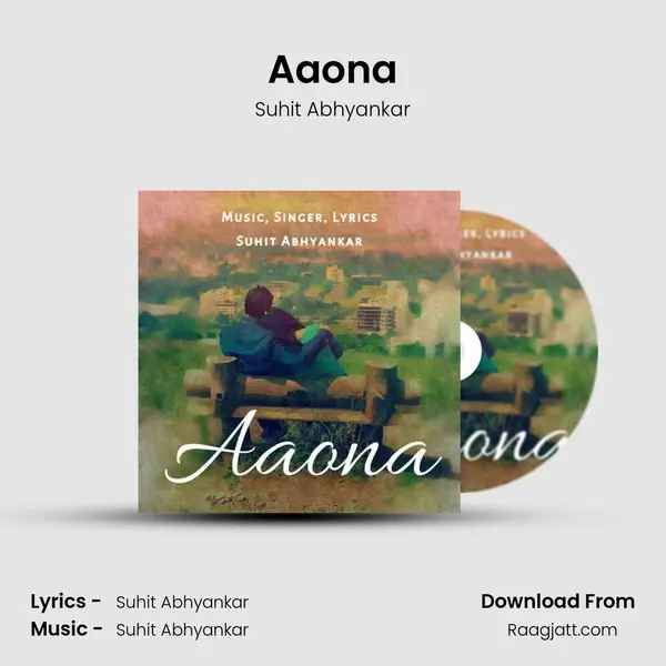 Aaona - Suhit Abhyankar album cover 