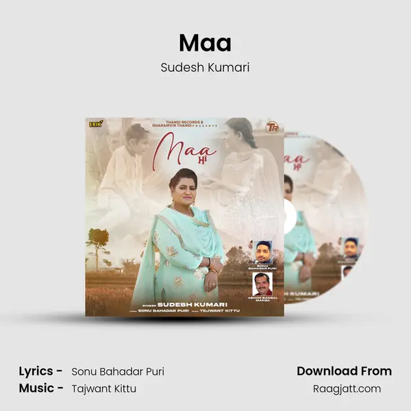 Maa - Sudesh Kumari album cover 