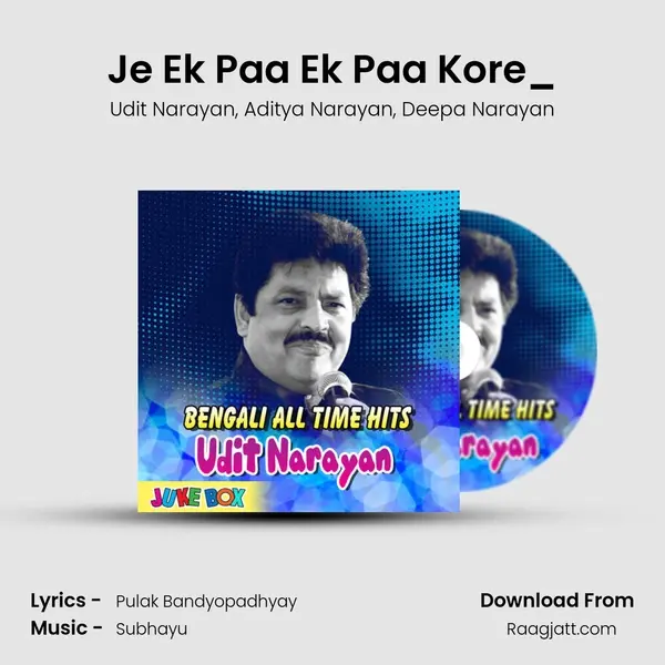 Je Ek Paa Ek Paa Kore_(From