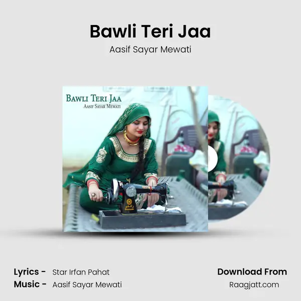 Bawli Teri Jaa mp3 song