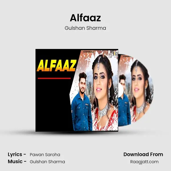 Alfaaz mp3 song