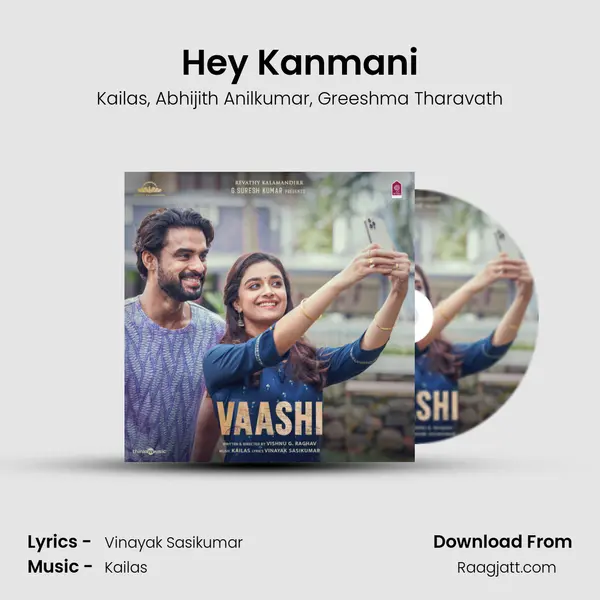 Hey Kanmani - Kailas mp3 song