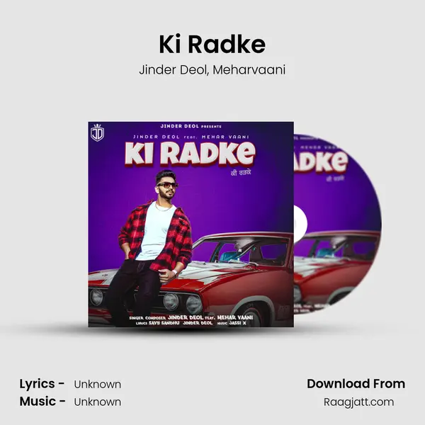 Ki Radke - Jinder Deol album cover 