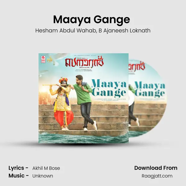 Maaya Gange (From 