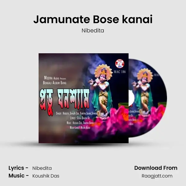 Jamunate Bose kanai - Nibedita album cover 