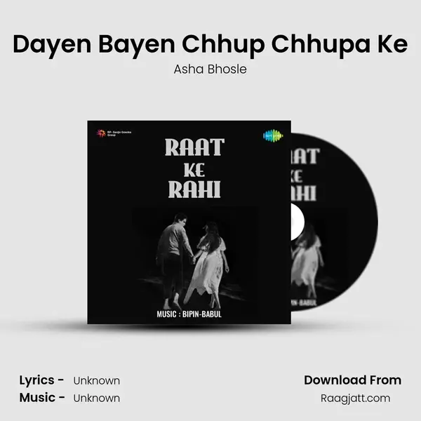 Dayen Bayen Chhup Chhupa Ke - Asha Bhosle album cover 